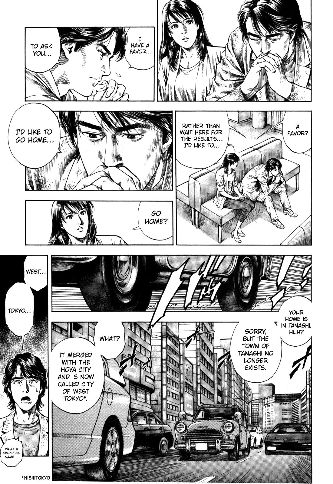 Angel Heart 2nd Season Chap 18 - Next Chap 19