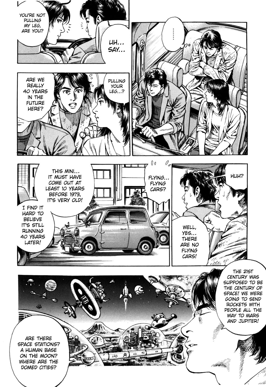 Angel Heart 2nd Season Chap 18 - Next Chap 19