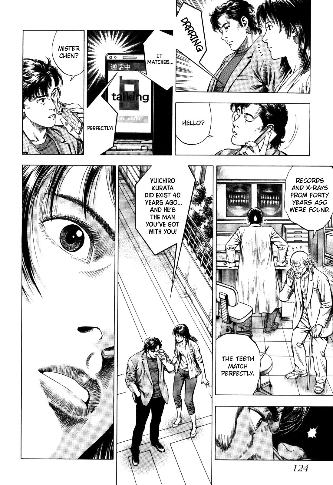 Angel Heart 2nd Season Chap 18 - Next Chap 19