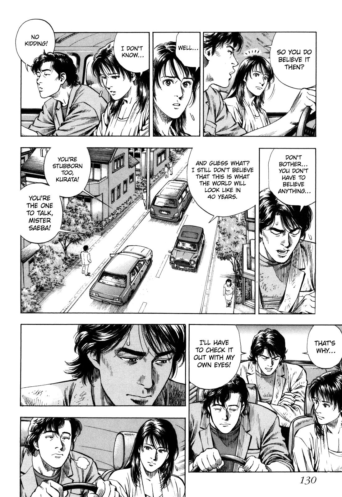 Angel Heart 2nd Season Chap 19 - Next Chap 20