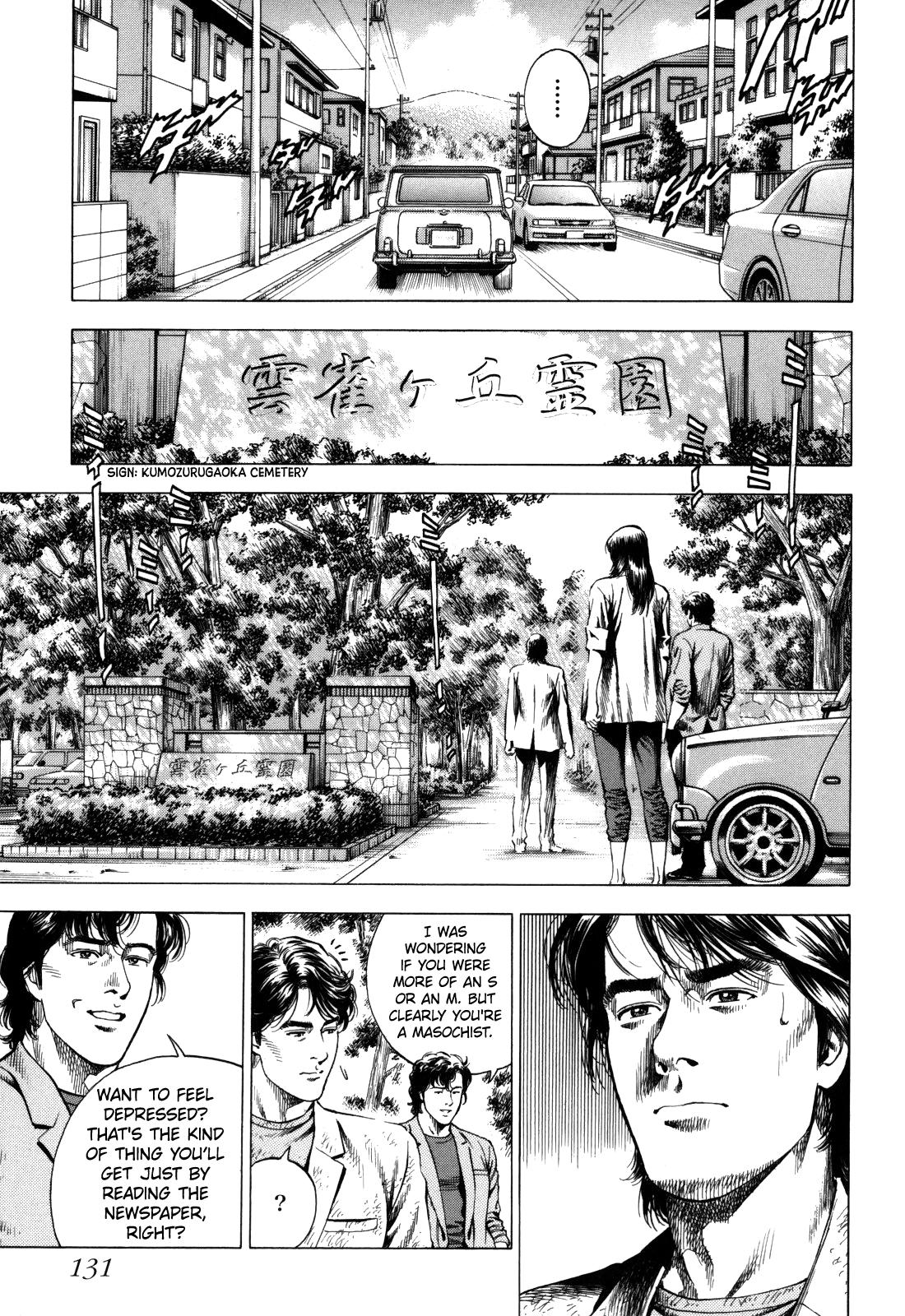 Angel Heart 2nd Season Chap 19 - Next Chap 20