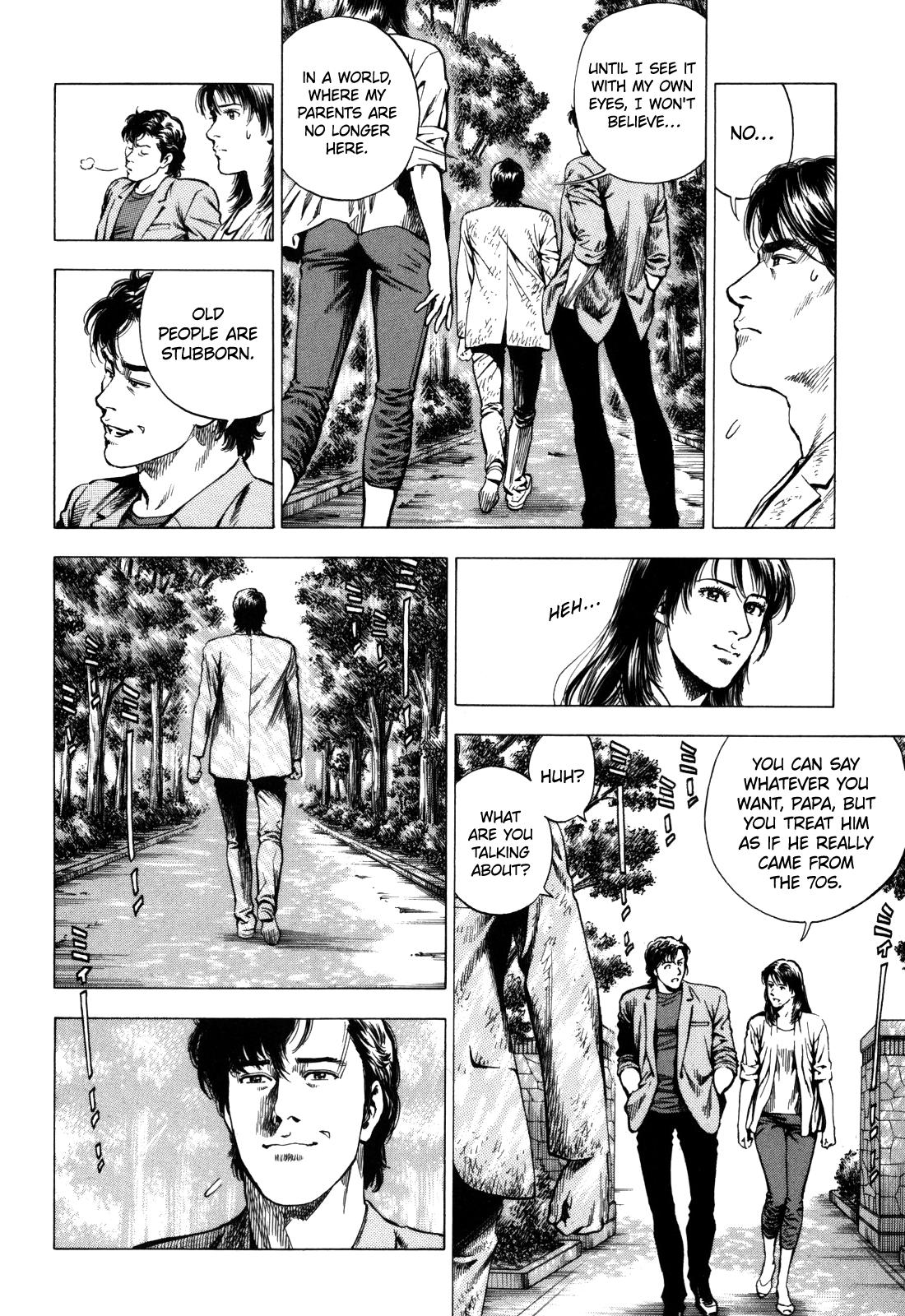 Angel Heart 2nd Season Chap 19 - Next Chap 20