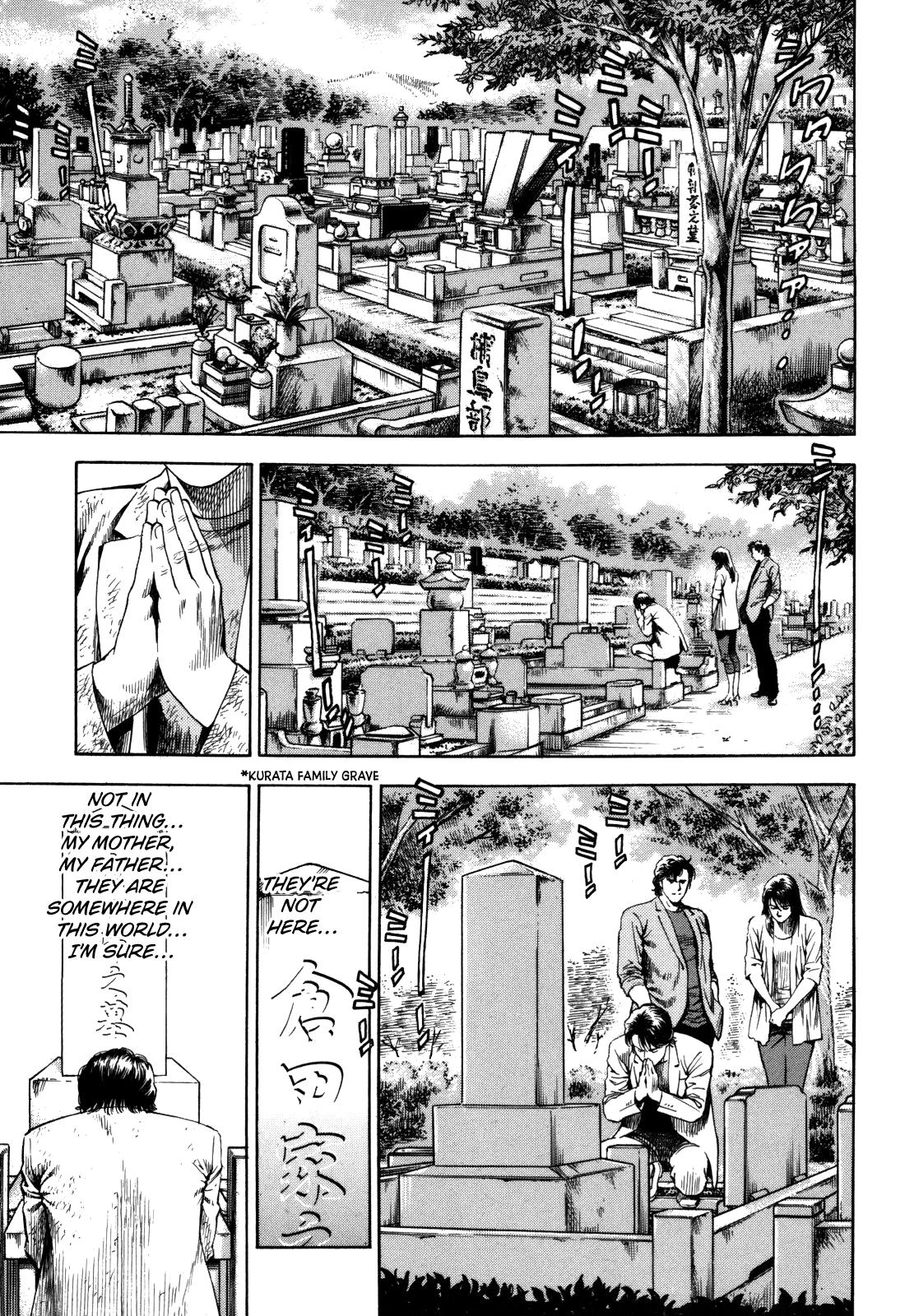 Angel Heart 2nd Season Chap 19 - Next Chap 20