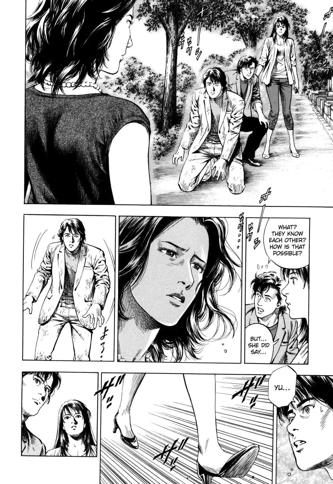 Angel Heart 2nd Season Chap 19 - Next Chap 20