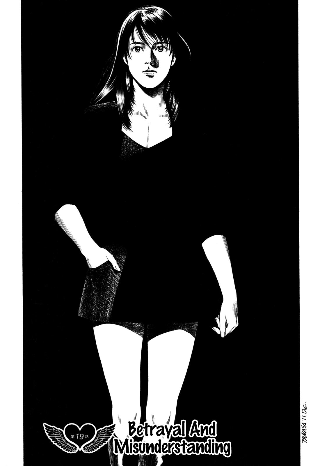 Angel Heart 2nd Season Chap 19 - Next Chap 20
