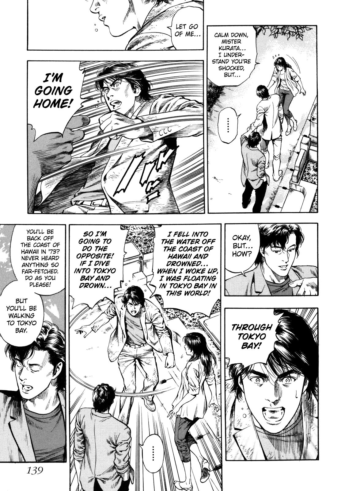 Angel Heart 2nd Season Chap 19 - Next Chap 20
