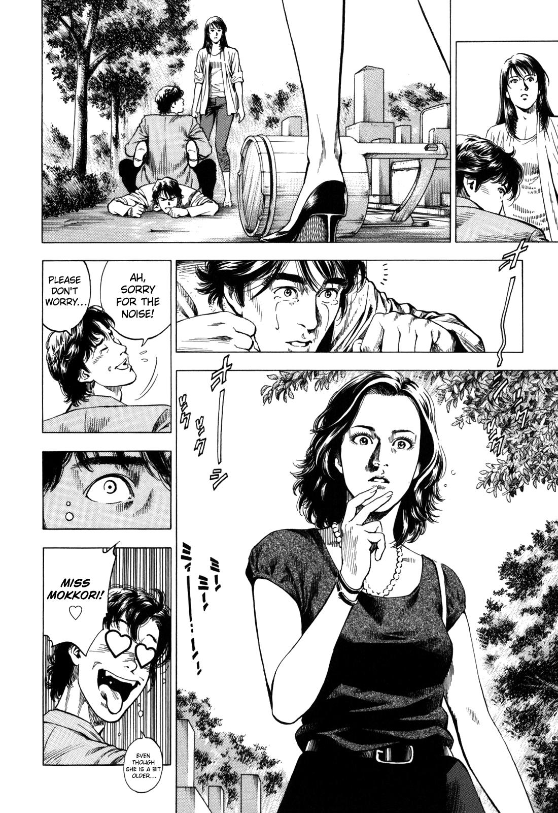 Angel Heart 2nd Season Chap 19 - Next Chap 20