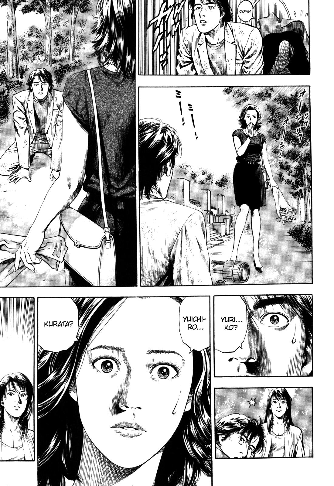 Angel Heart 2nd Season Chap 19 - Next Chap 20