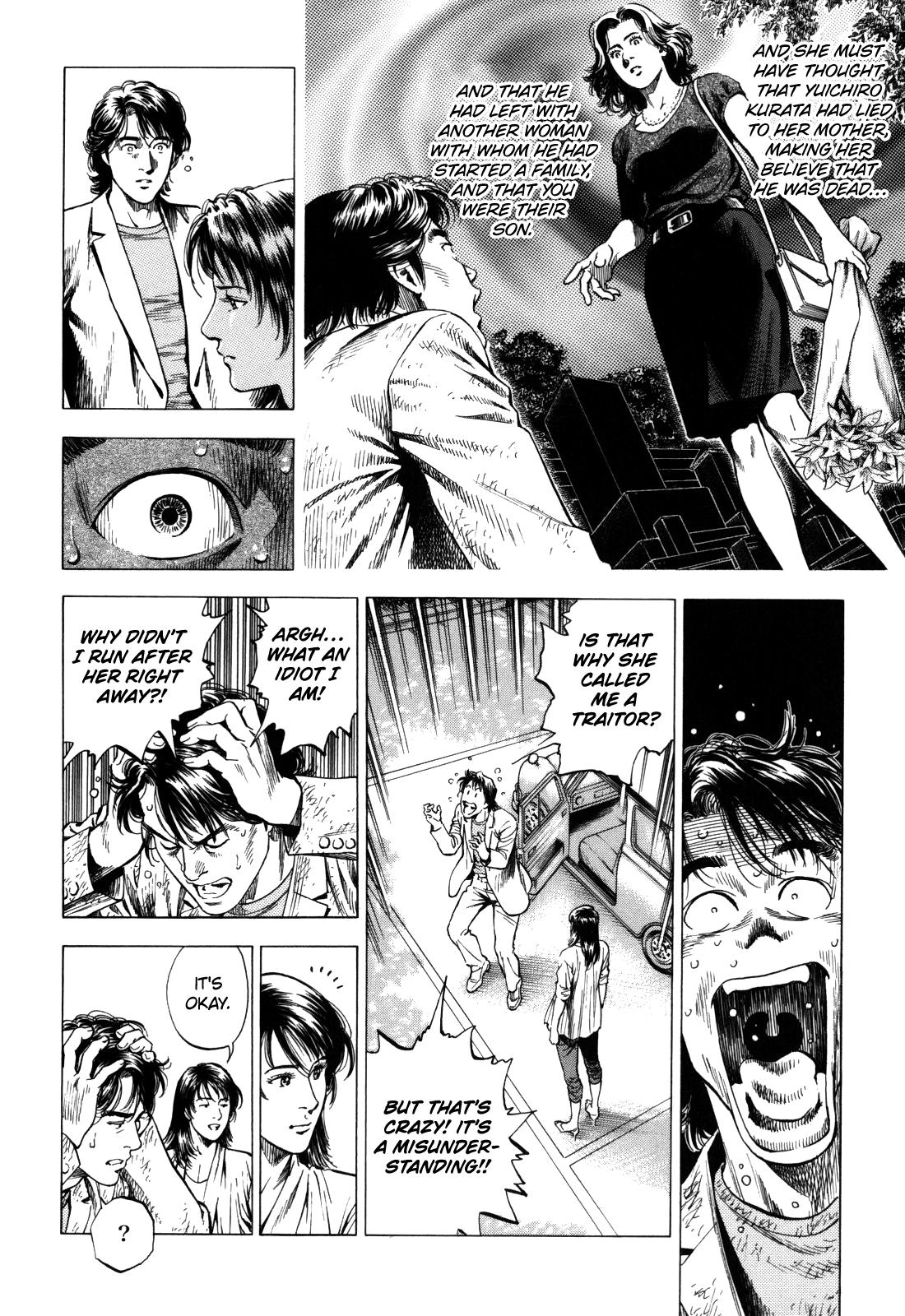 Angel Heart 2nd Season Chap 19 - Next Chap 20