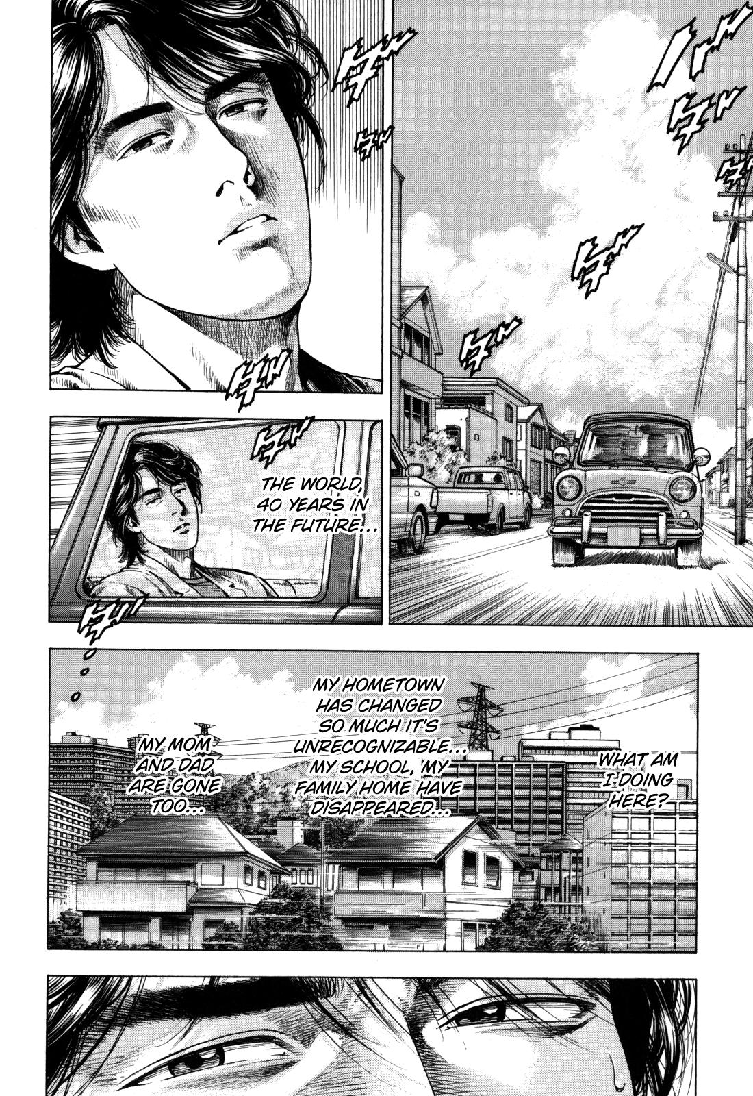 Angel Heart 2nd Season Chap 19 - Next Chap 20