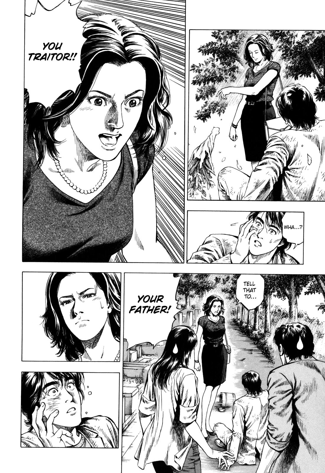 Angel Heart 2nd Season Chap 19 - Next Chap 20
