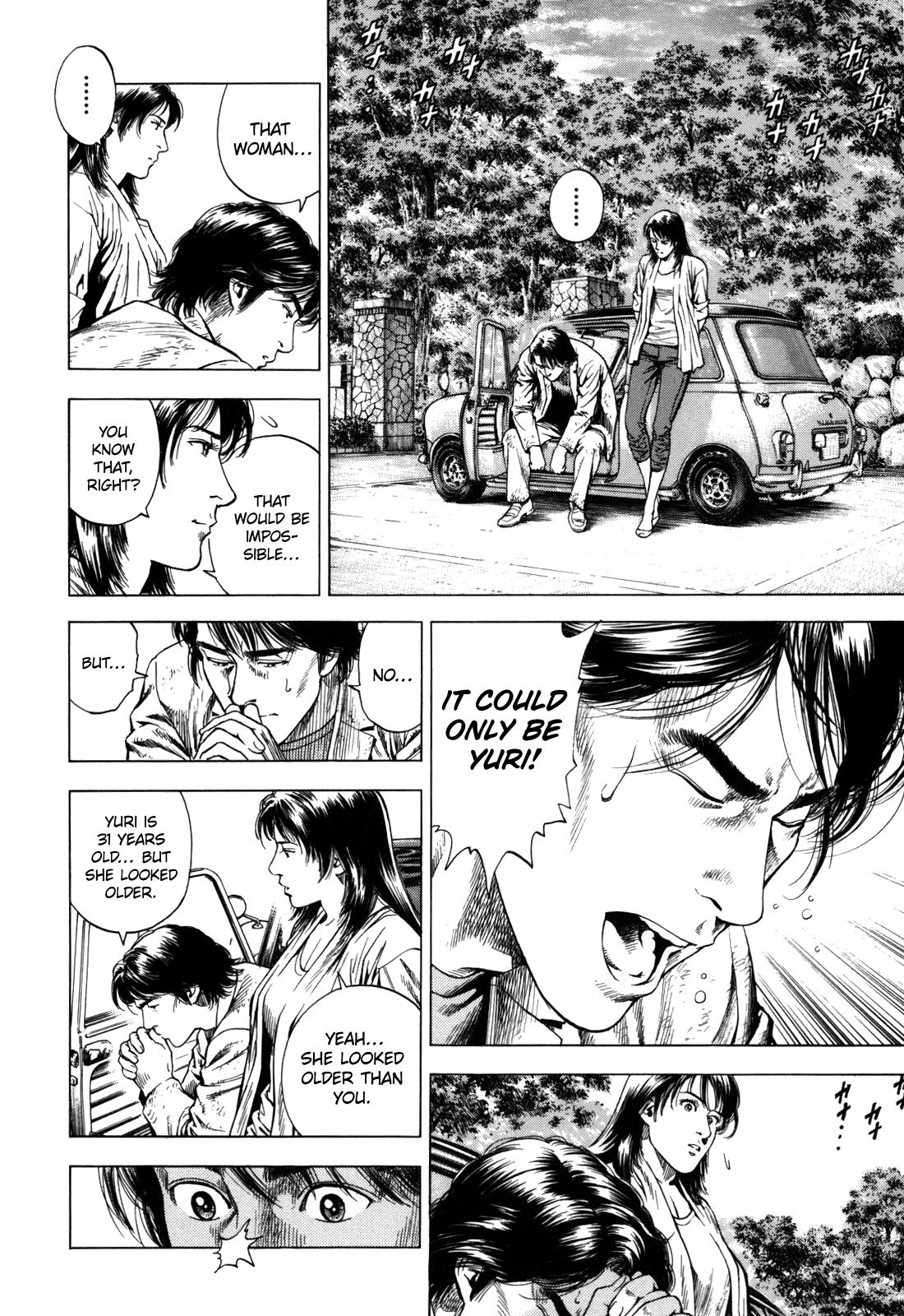Angel Heart 2nd Season Chap 19 - Next Chap 20
