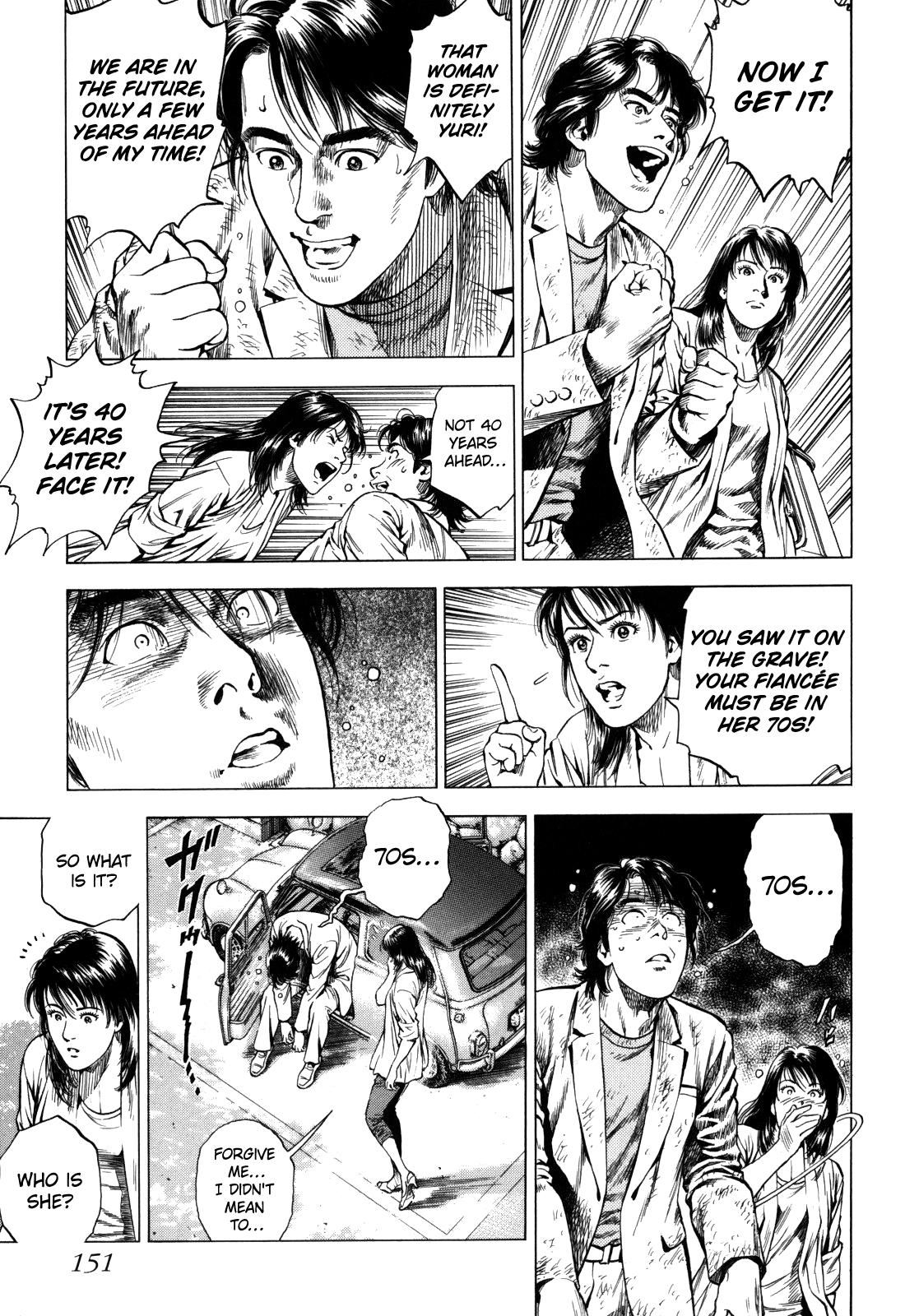 Angel Heart 2nd Season Chap 19 - Next Chap 20