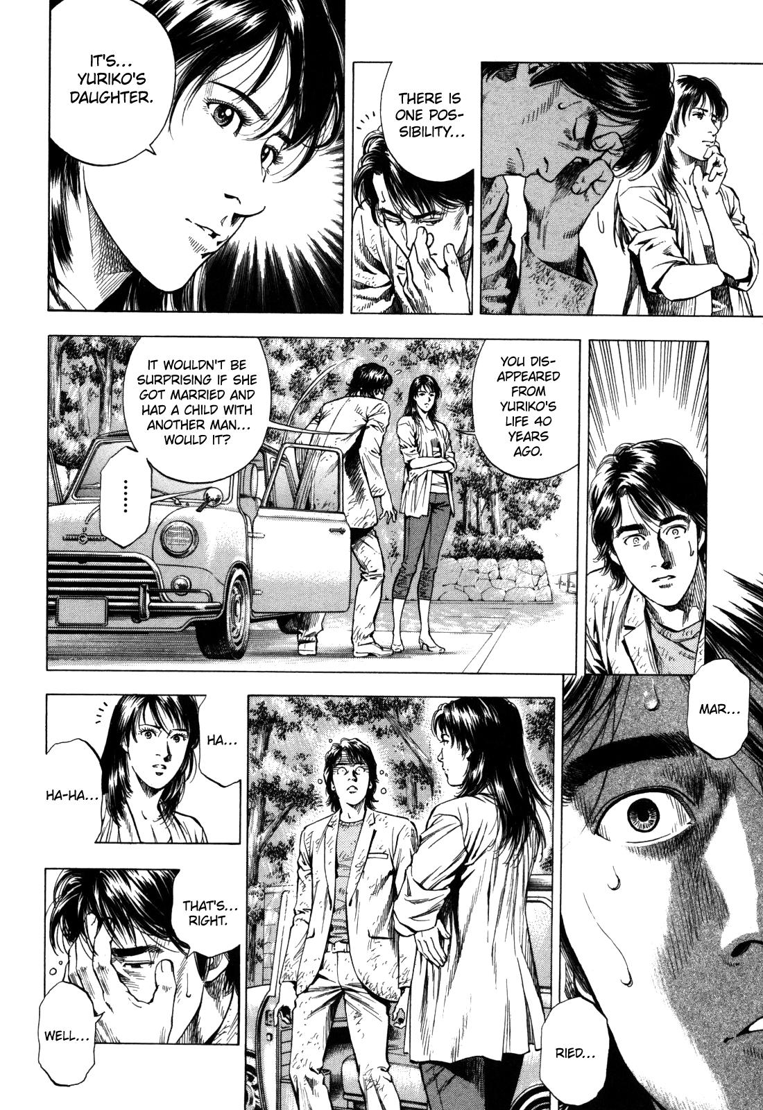 Angel Heart 2nd Season Chap 19 - Next Chap 20
