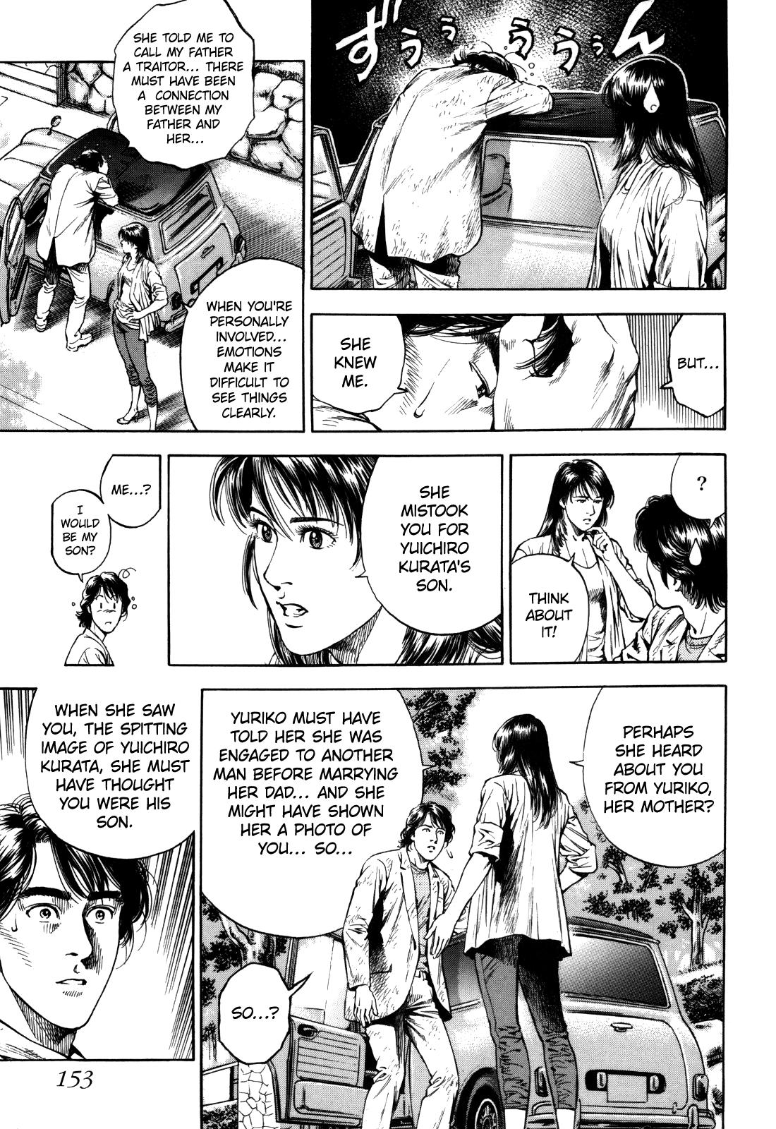 Angel Heart 2nd Season Chap 19 - Next Chap 20