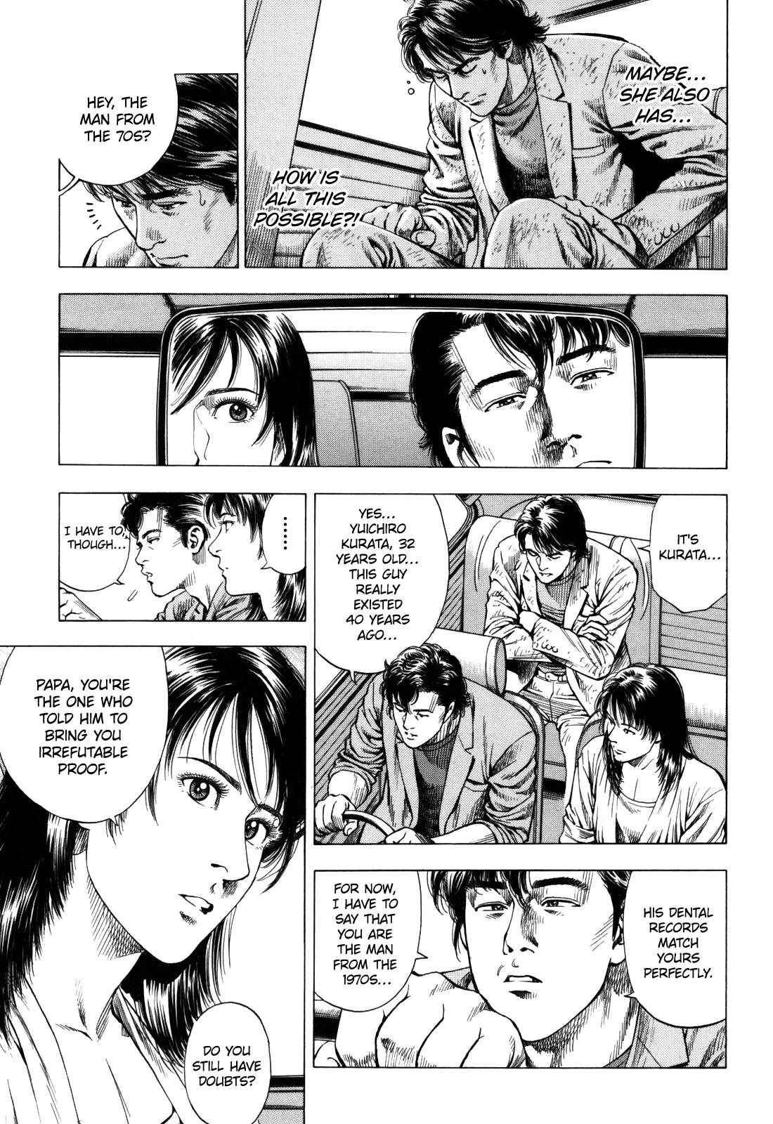 Angel Heart 2nd Season Chap 19 - Next Chap 20