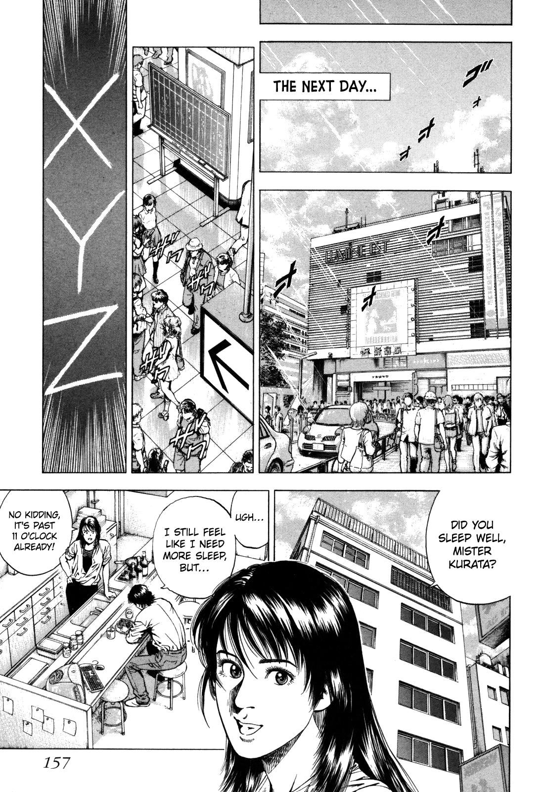 Angel Heart 2nd Season Chap 19 - Next Chap 20