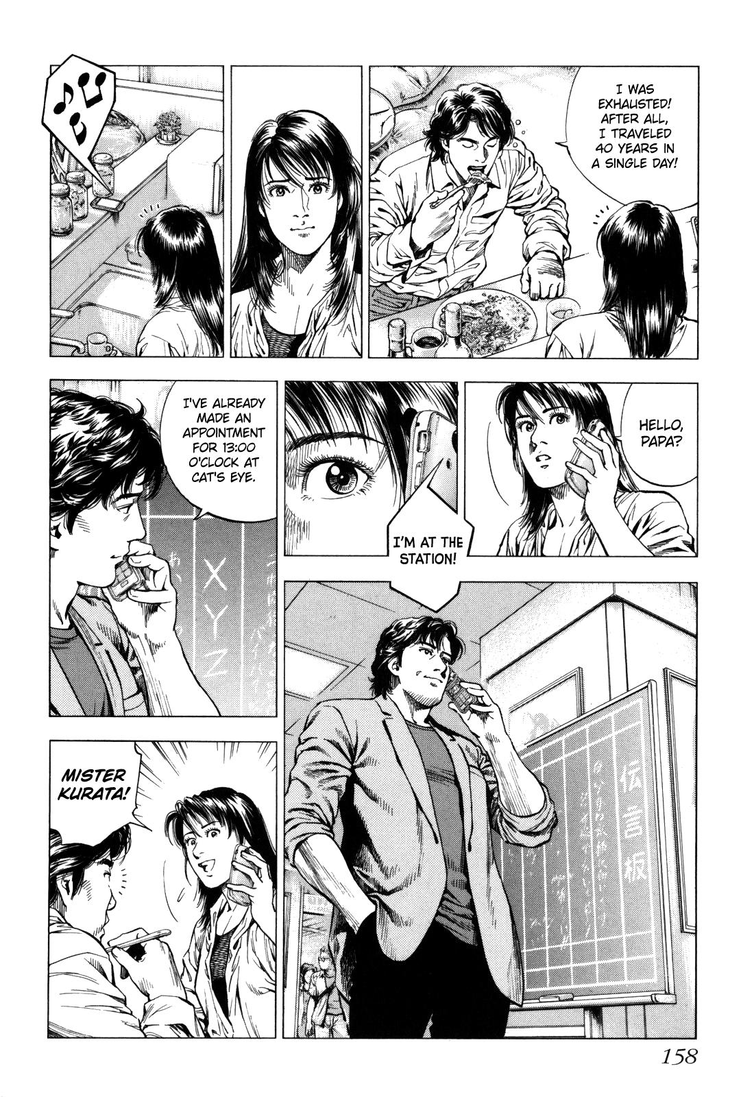 Angel Heart 2nd Season Chap 19 - Next Chap 20