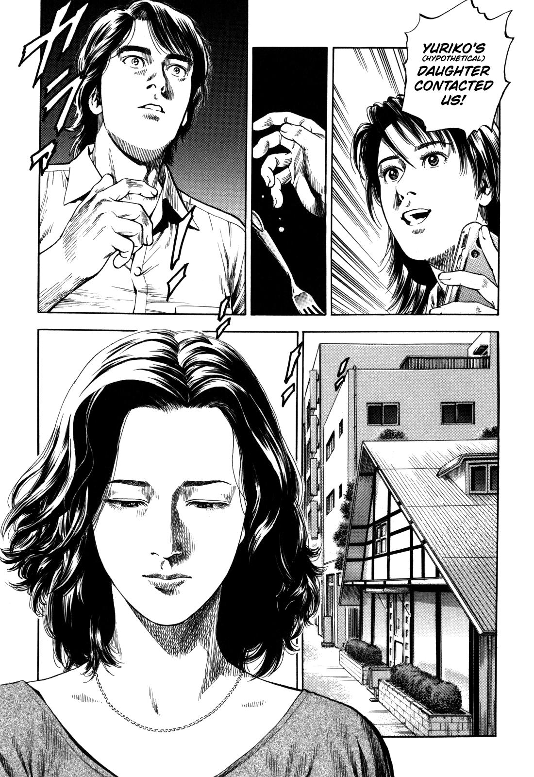 Angel Heart 2nd Season Chap 19 - Next Chap 20