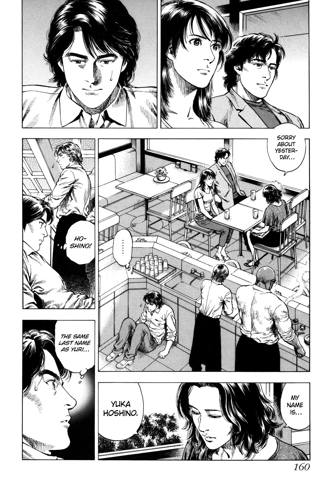 Angel Heart 2nd Season Chap 19 - Next Chap 20
