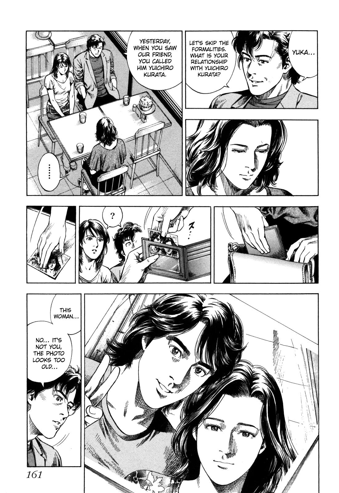 Angel Heart 2nd Season Chap 19 - Next Chap 20