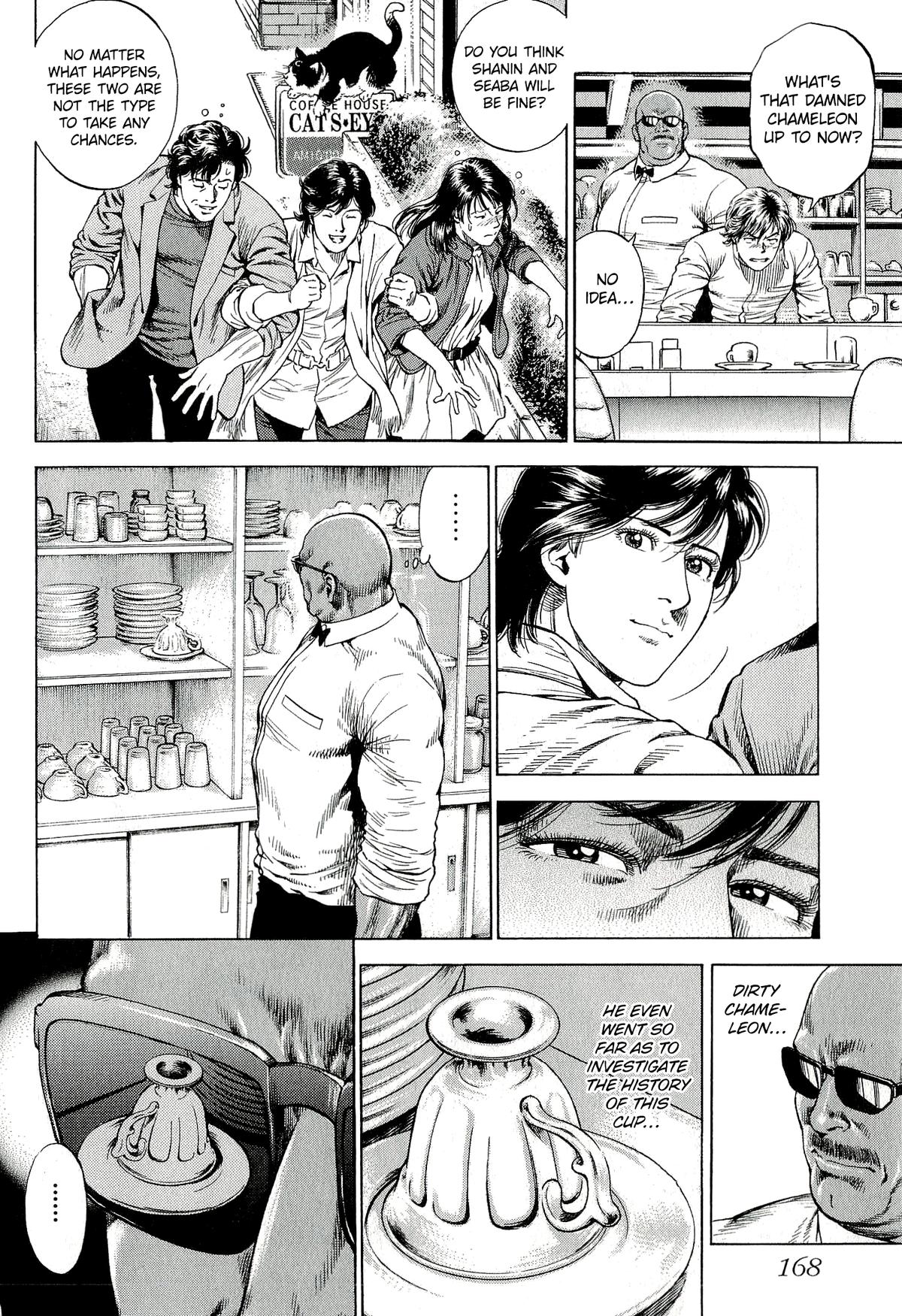 Angel Heart 2nd Season Chap 10 - Next Chap 11