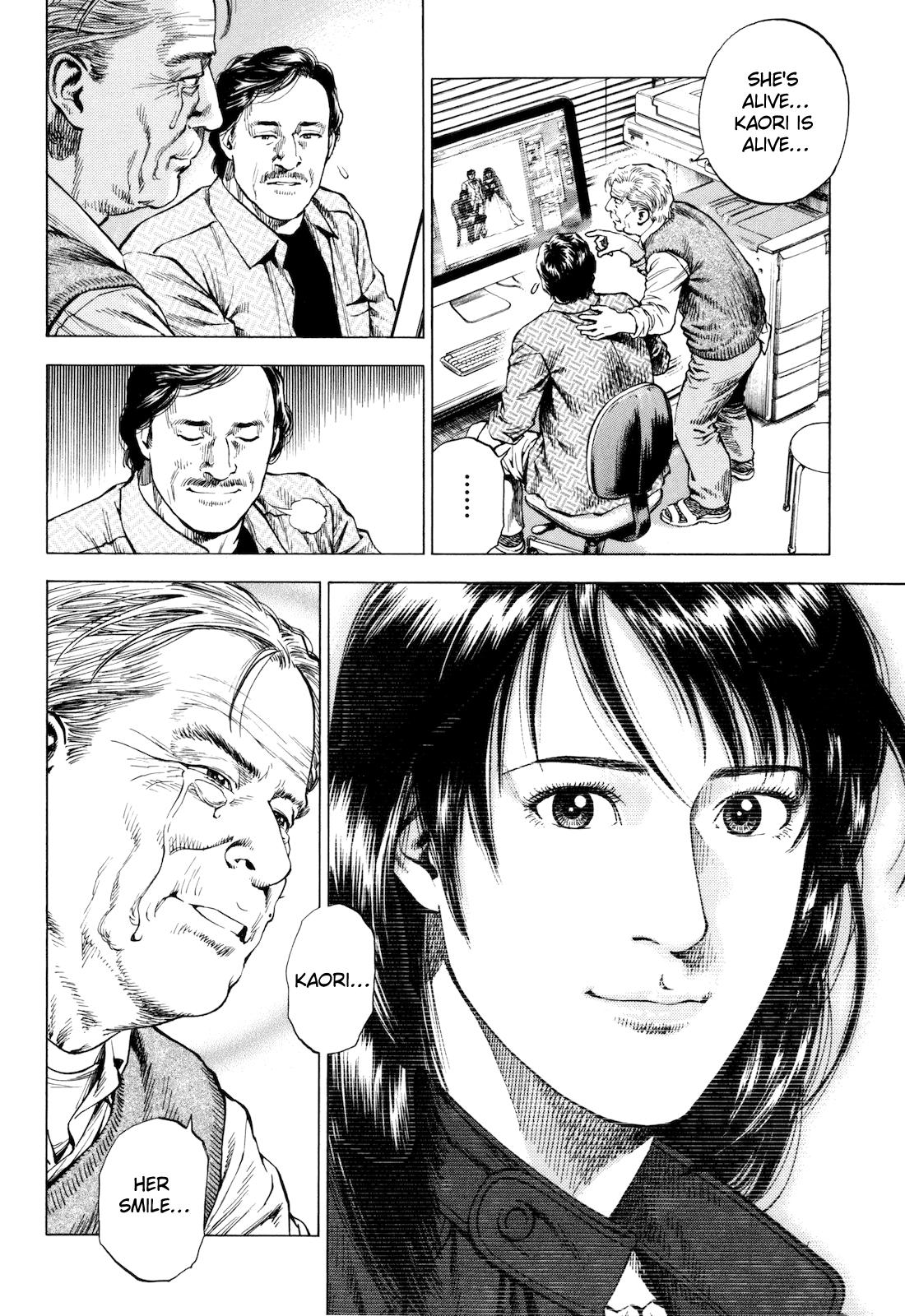 Angel Heart 2nd Season Chap 11 - Next Chap 12