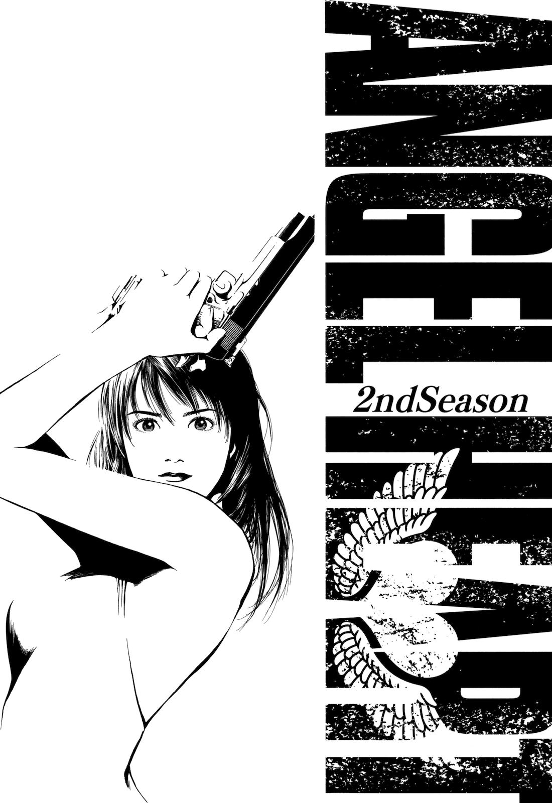 Angel Heart 2nd Season Chap 11 - Next Chap 12