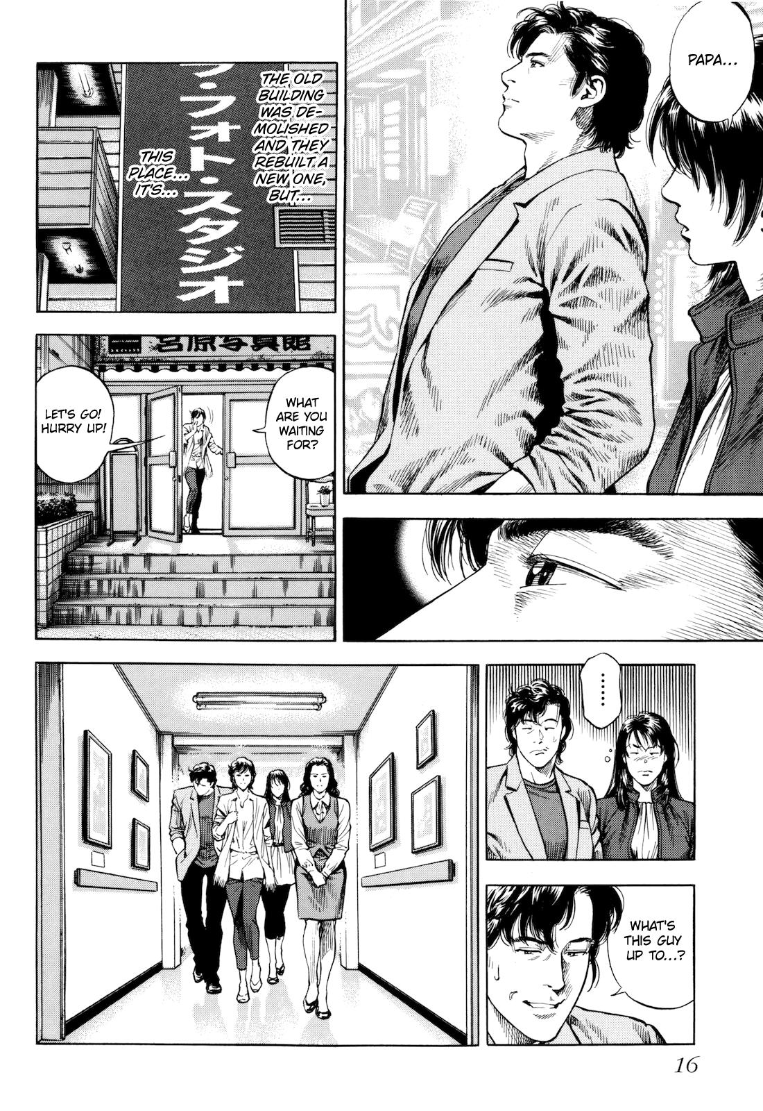 Angel Heart 2nd Season Chap 11 - Next Chap 12