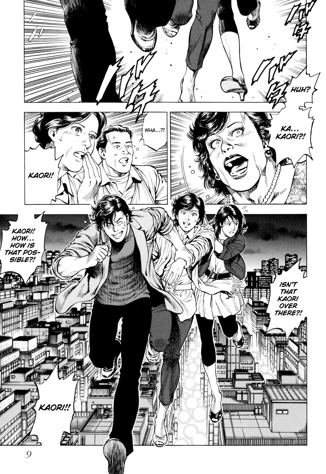 Angel Heart 2nd Season Chap 11 - Next Chap 12
