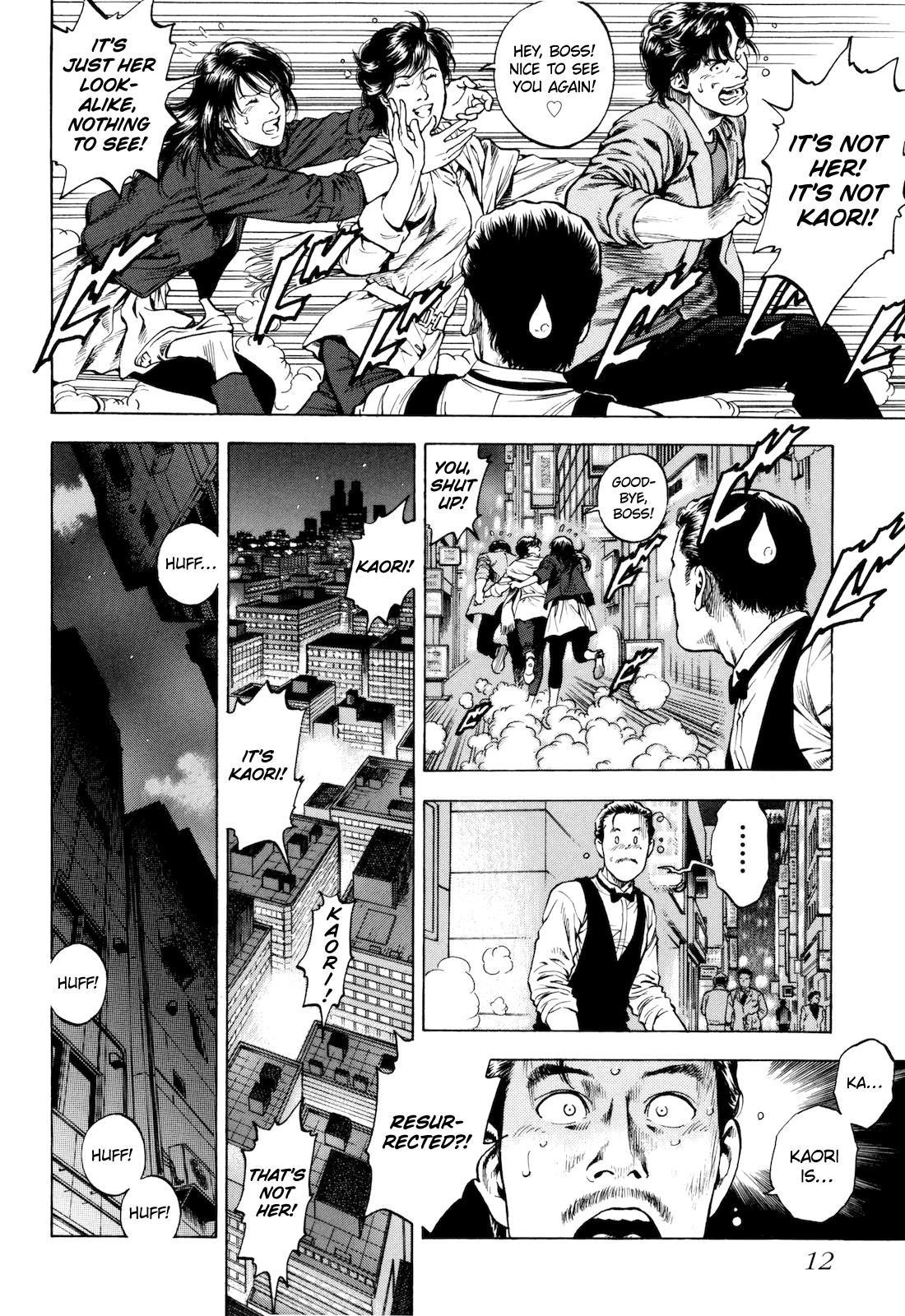 Angel Heart 2nd Season Chap 11 - Next Chap 12