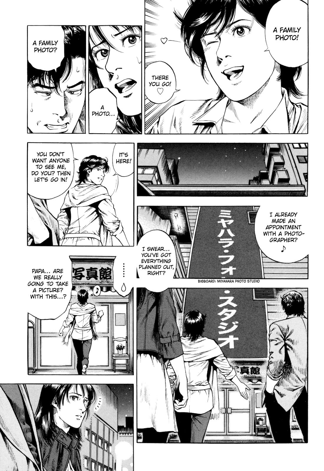 Angel Heart 2nd Season Chap 11 - Next Chap 12