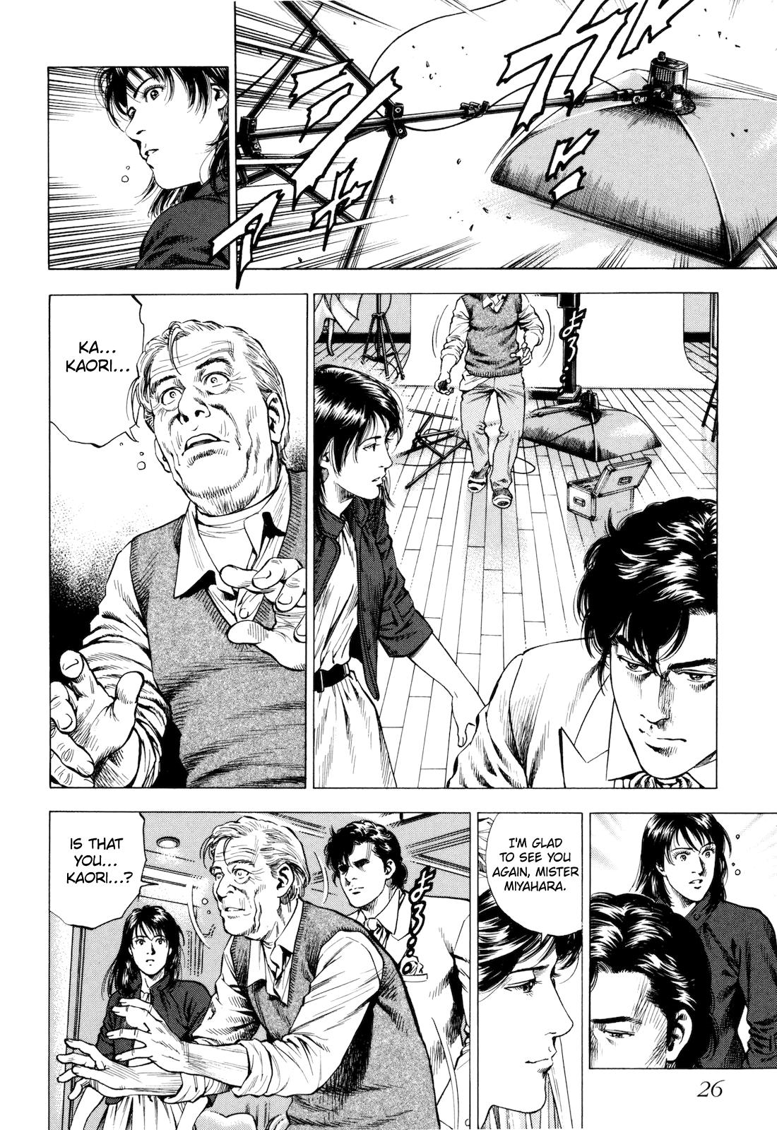 Angel Heart 2nd Season Chap 11 - Next Chap 12