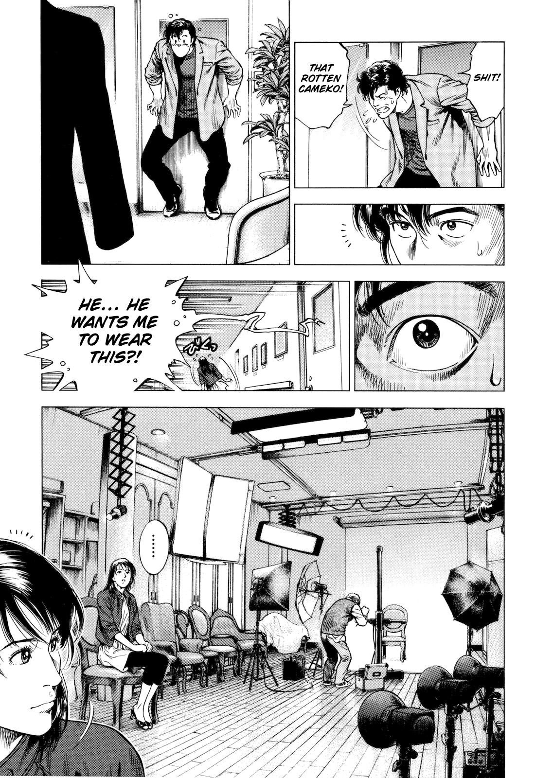 Angel Heart 2nd Season Chap 11 - Next Chap 12