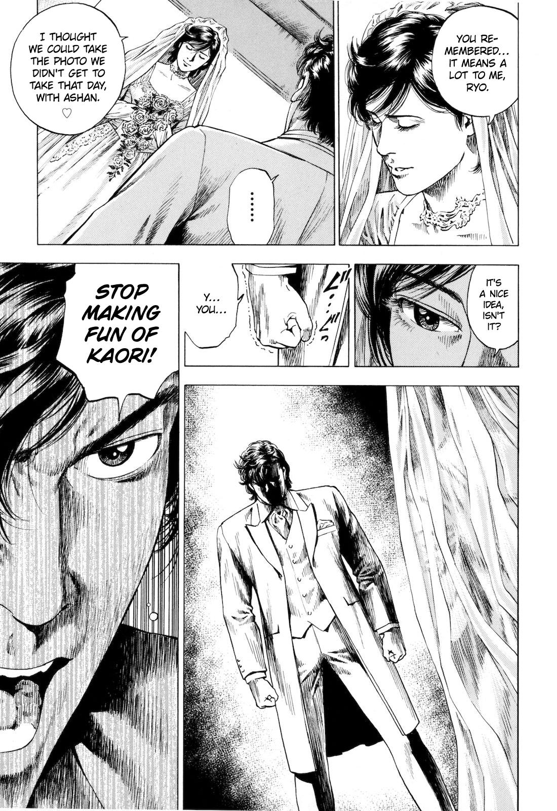 Angel Heart 2nd Season Chap 11 - Next Chap 12