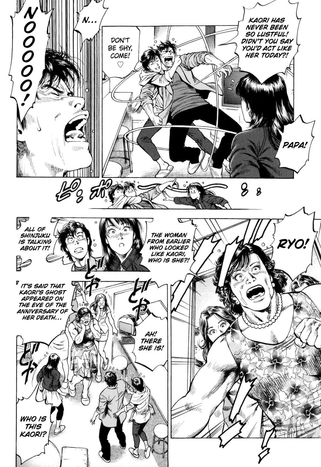 Angel Heart 2nd Season Chap 12 - Next Chap 13