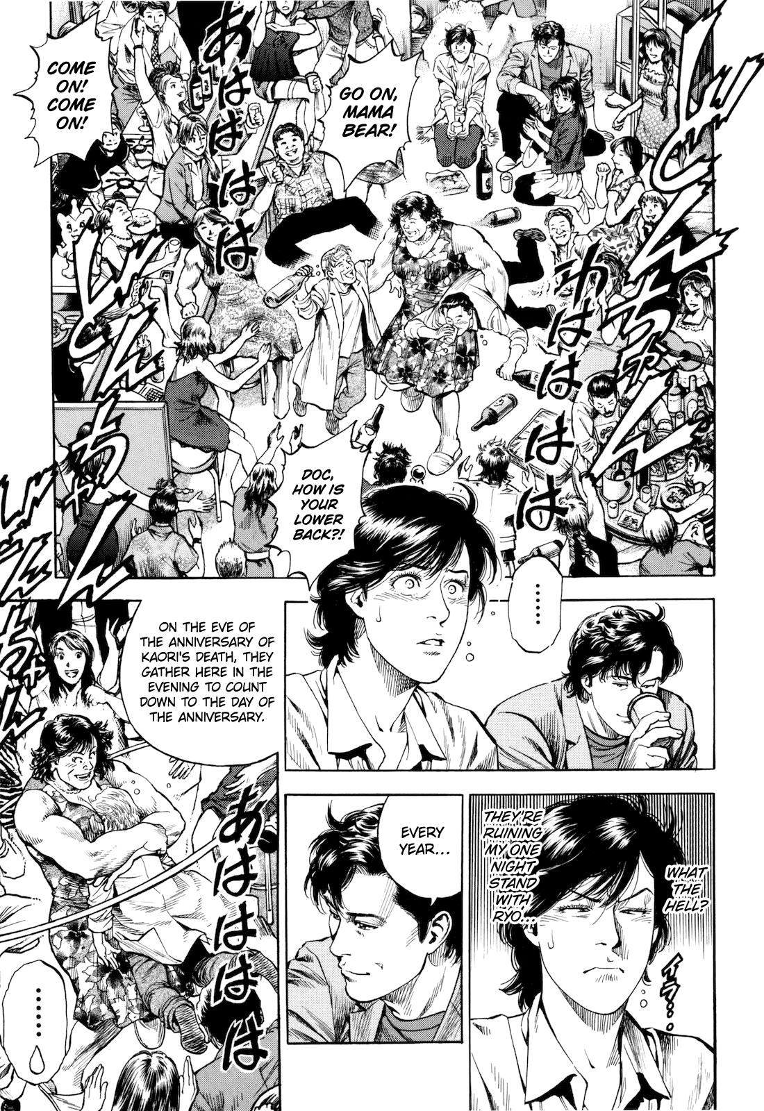 Angel Heart 2nd Season Chap 12 - Next Chap 13
