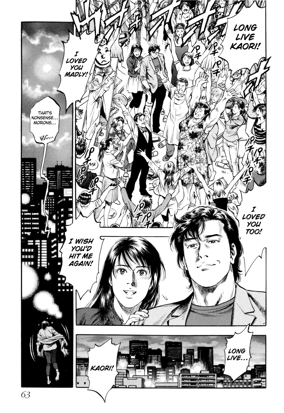 Angel Heart 2nd Season Chap 12 - Next Chap 13