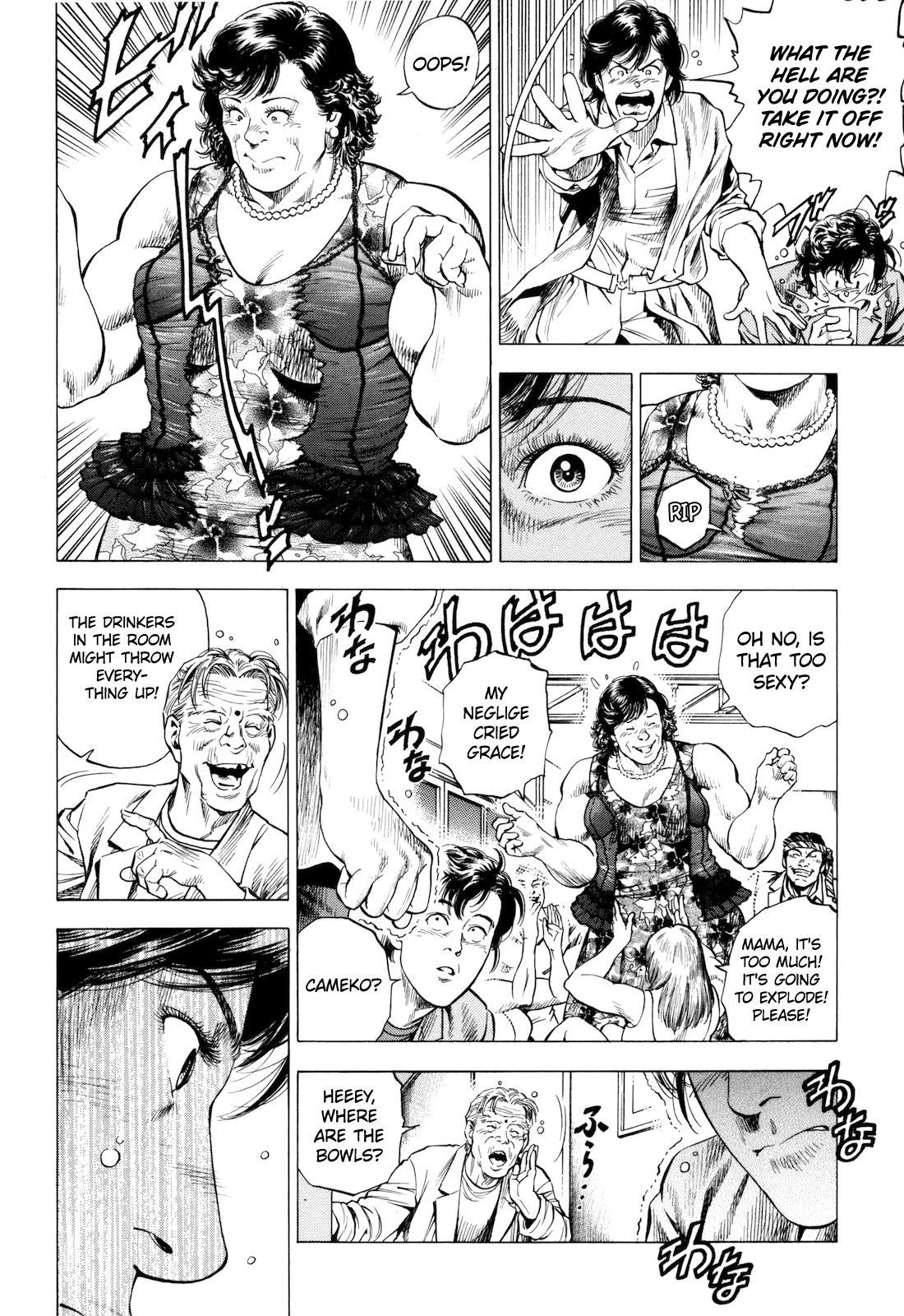 Angel Heart 2nd Season Chap 12 - Next Chap 13