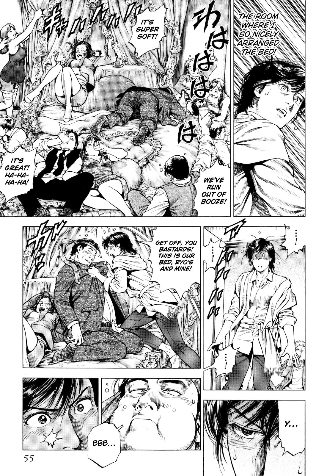 Angel Heart 2nd Season Chap 12 - Next Chap 13