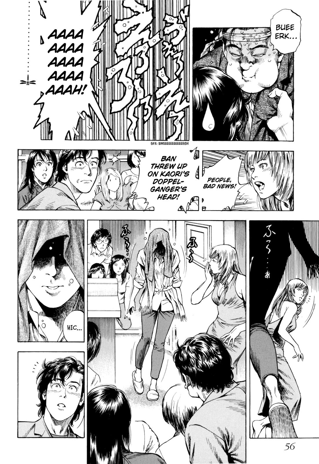 Angel Heart 2nd Season Chap 12 - Next Chap 13