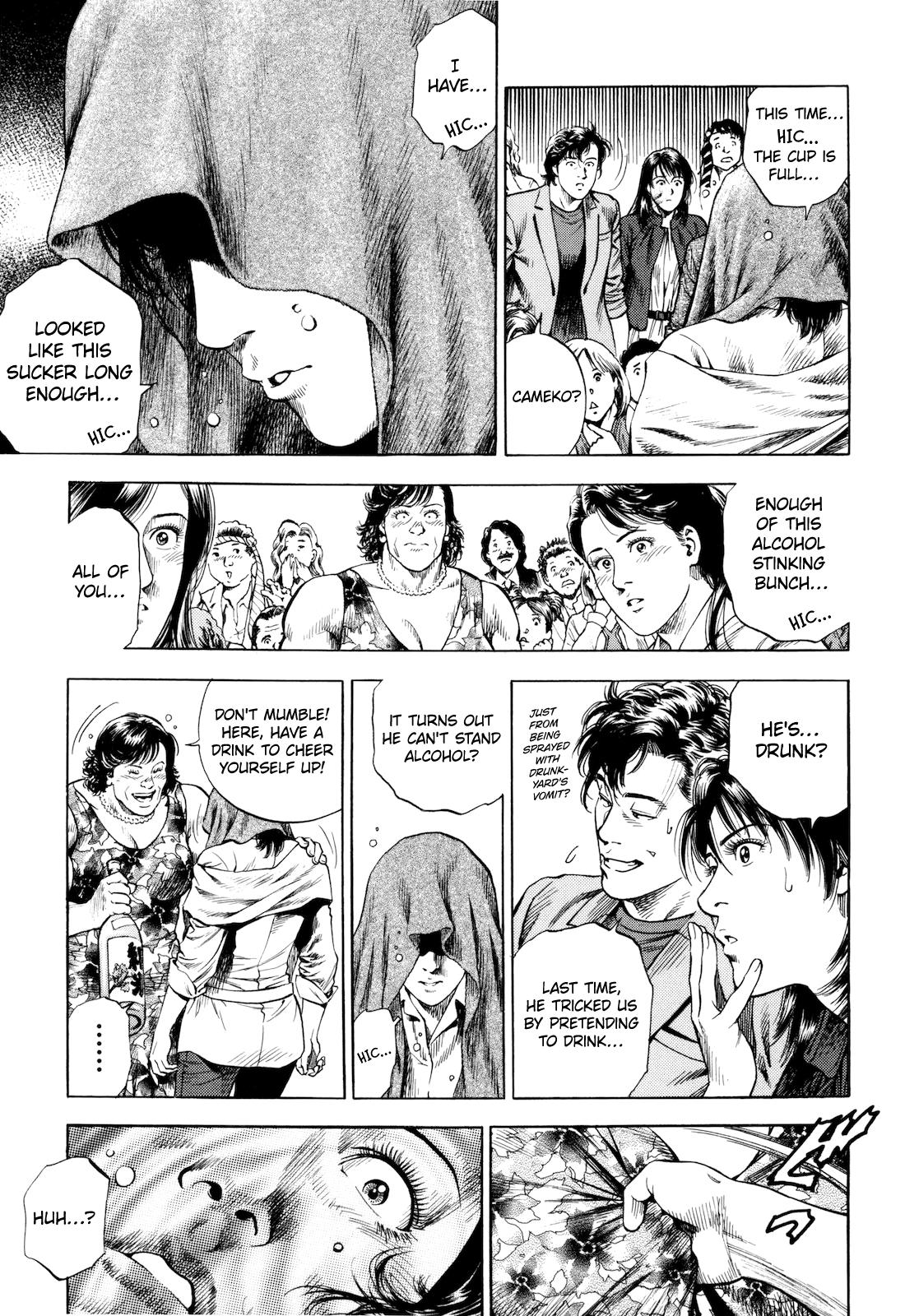 Angel Heart 2nd Season Chap 12 - Next Chap 13