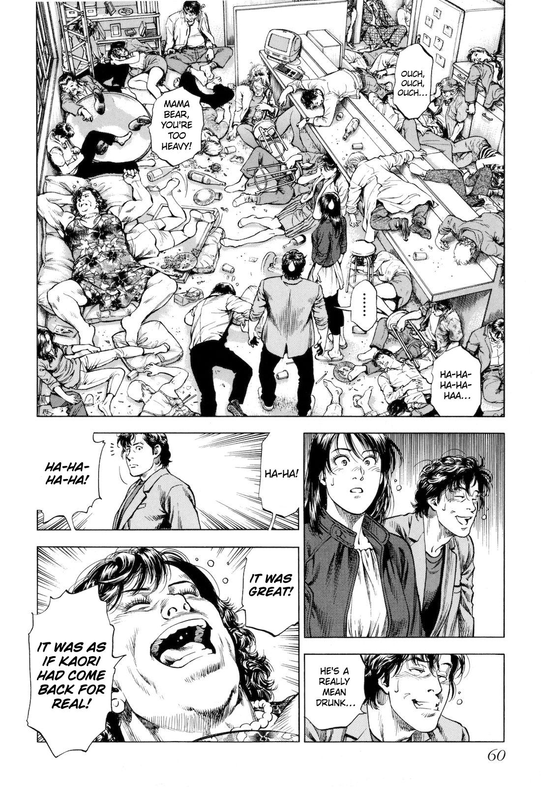 Angel Heart 2nd Season Chap 12 - Next Chap 13