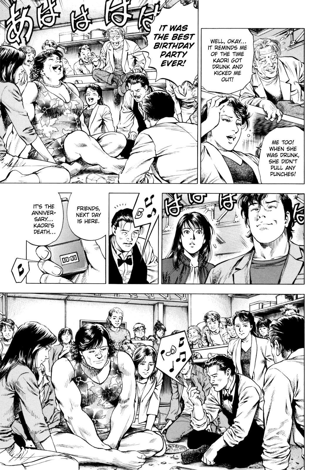 Angel Heart 2nd Season Chap 12 - Next Chap 13