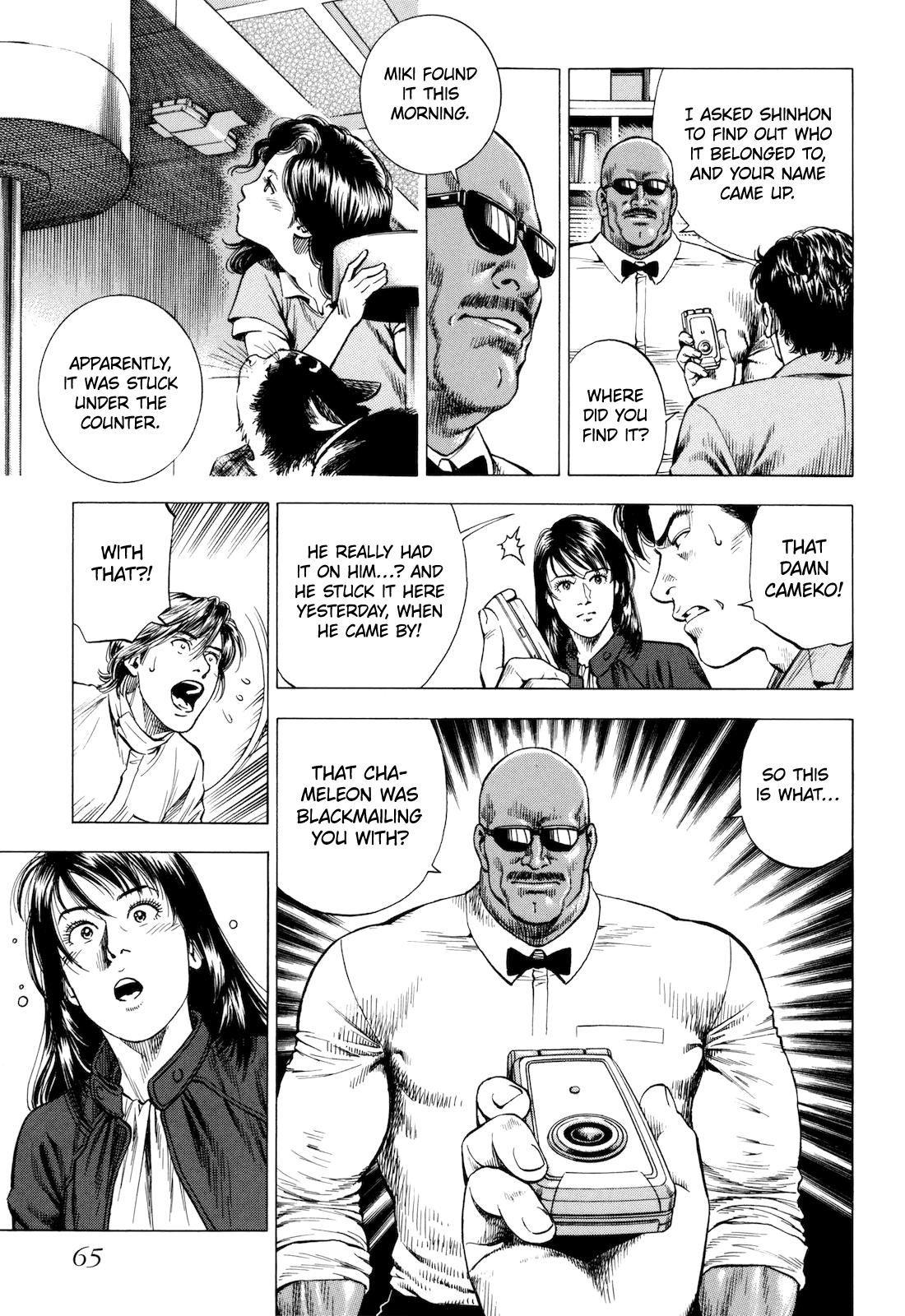 Angel Heart 2nd Season Chap 12 - Next Chap 13