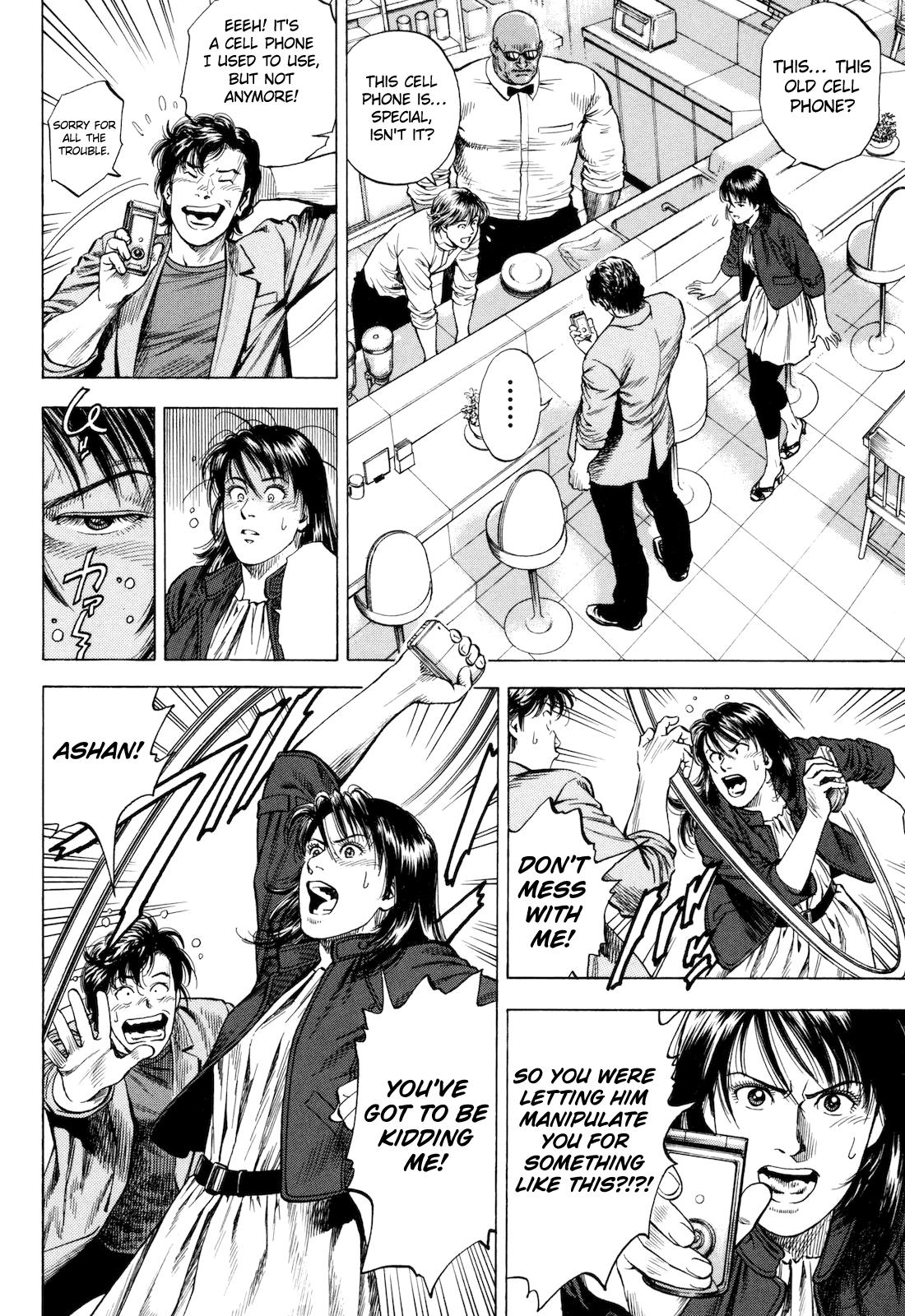 Angel Heart 2nd Season Chap 12 - Next Chap 13
