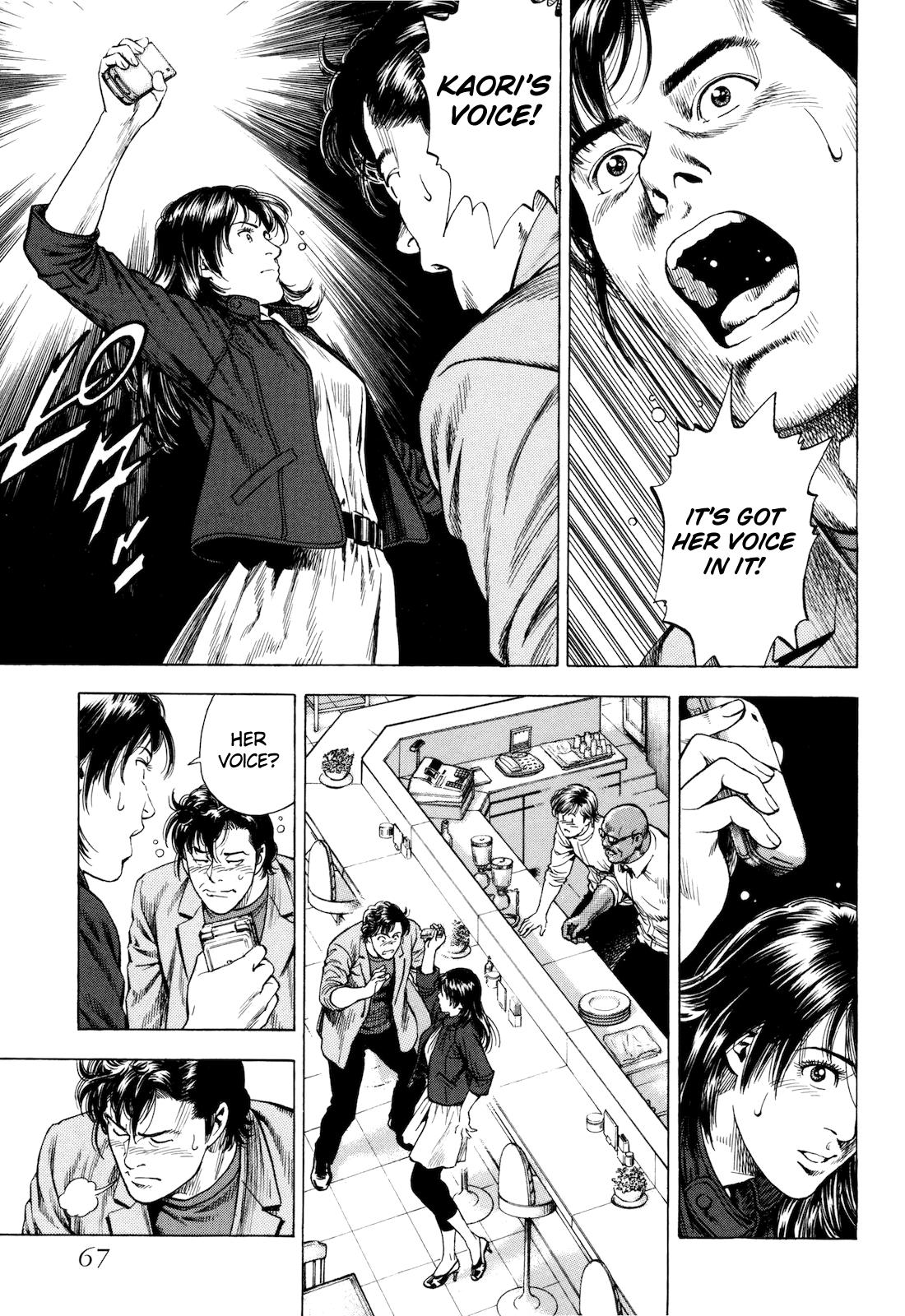 Angel Heart 2nd Season Chap 12 - Next Chap 13