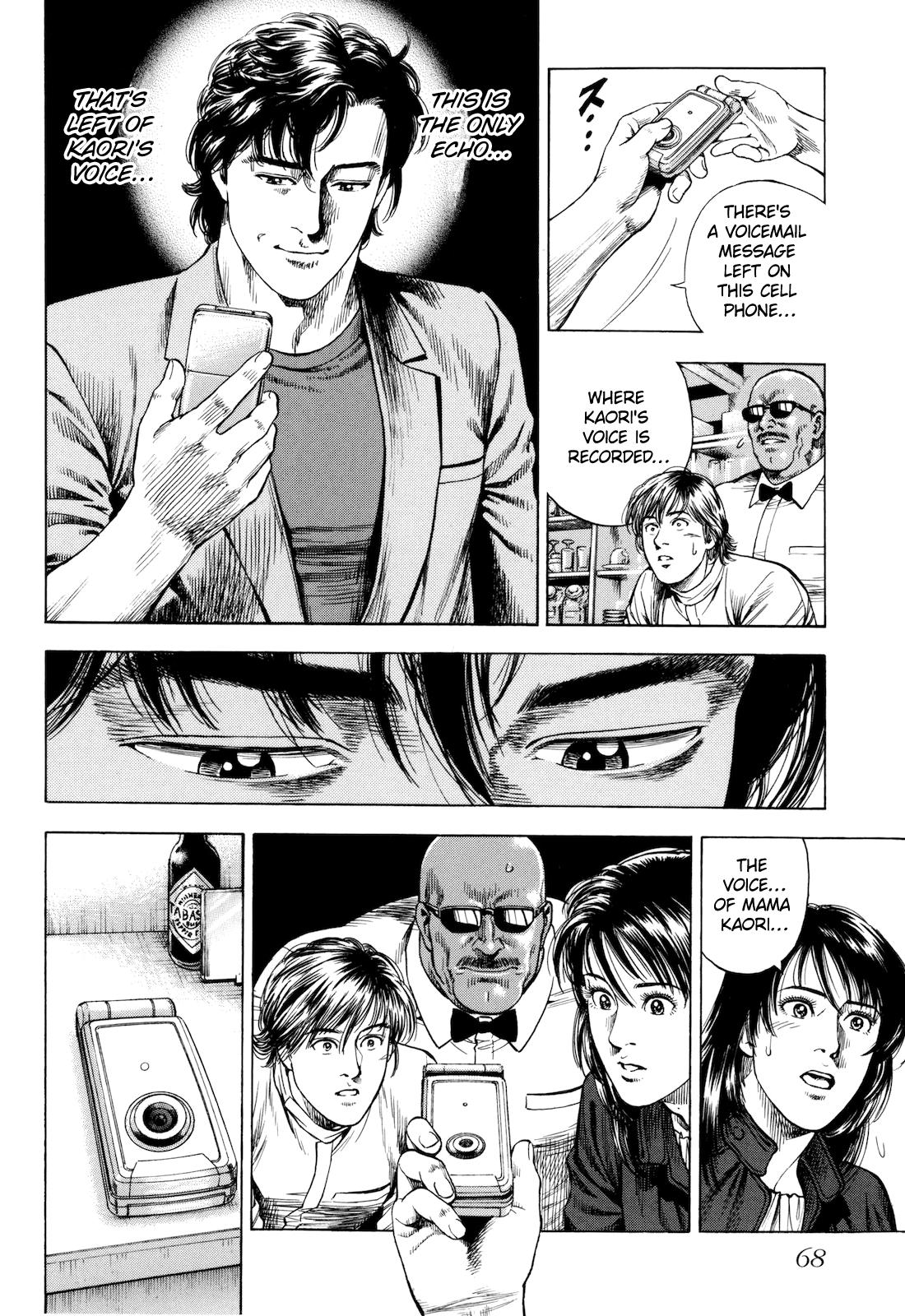 Angel Heart 2nd Season Chap 12 - Next Chap 13