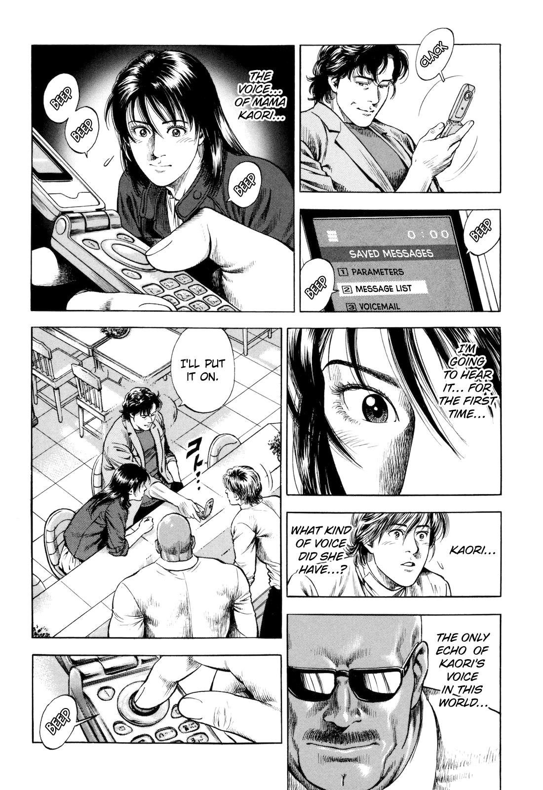 Angel Heart 2nd Season Chap 12 - Next Chap 13