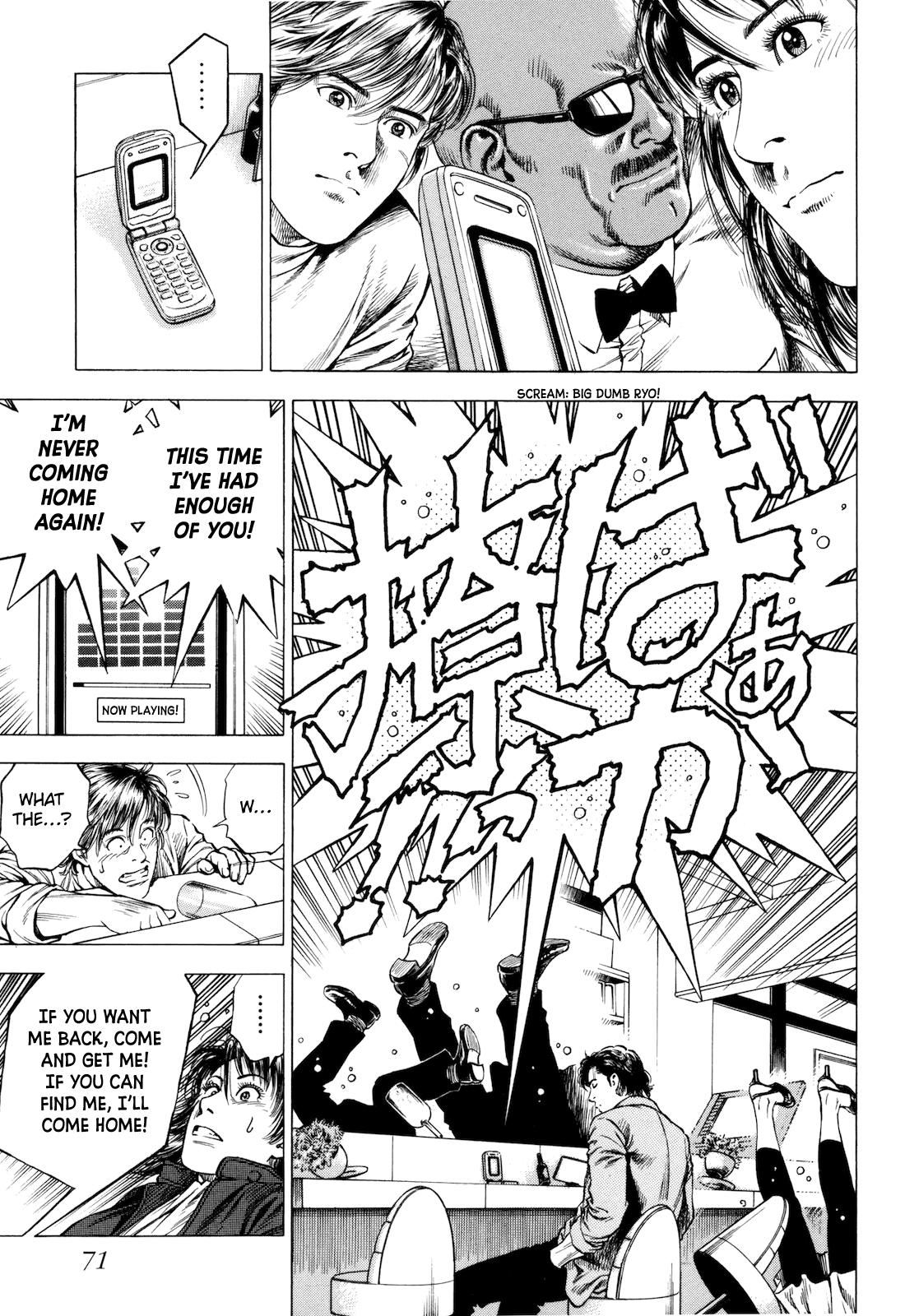 Angel Heart 2nd Season Chap 12 - Next Chap 13